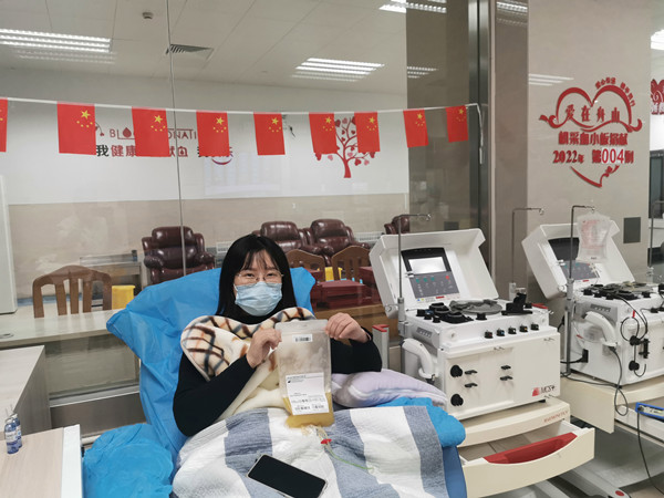 2022年1月1日，第004例，捐献者李晓庆，第3次献血小板，累计献血量1700ml。.jpg