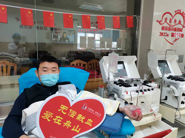 1月8日，第018例，捐献者吉晓坤，第13次献血小板，累计献血量6200ml。.jpg