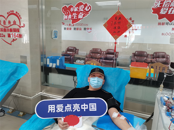 3月9日，第164例，捐献者杨洋，第33次献血小板，累计献血12300ml。.jpg