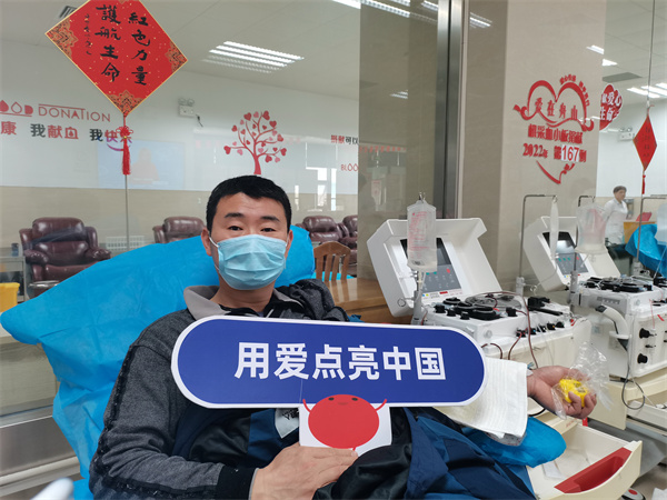 3月10日，第167例，捐献者吉晓坤，第14次献血小板，累计献血6400ml。.jpg