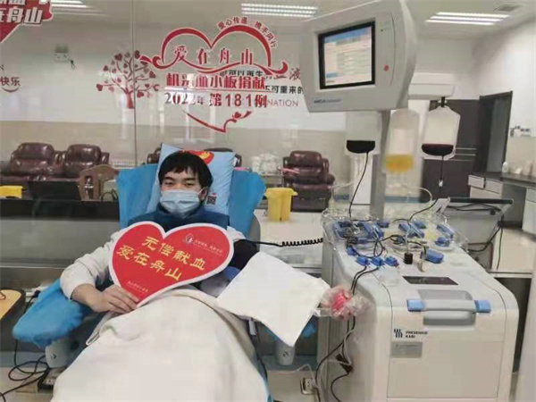 3月12日，第181例，捐献者沈磊，第13次献血小板，累计献血5200ml。.jpg