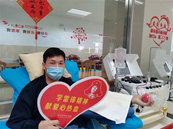 3月23日，第205例，捐献者缪骋远，在浙江第1次献血小板，累计献血200ml。.jpg