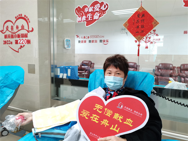 3月28日，第220例，捐献者王红飞，第15次献血小板，累计献血11480ml。.jpg