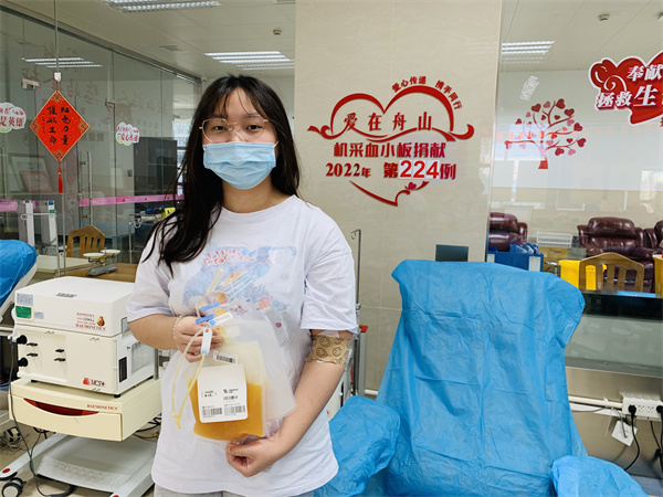 3月29日，第224例，捐献者张熙然，第1次献血小板，累计献血700ml。.jpg