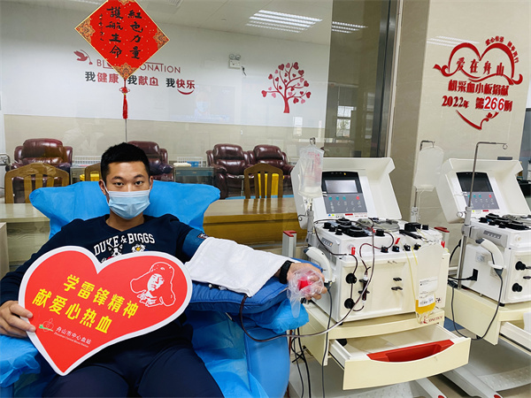 4月13日，第266例，捐献者苏张斌，第3次献血小板，累计献血1500ml。.jpg