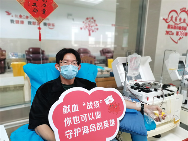 5月21日，第366例，捐献者吴健慧，第4次献血小板，累计献血2300ml。.jpg