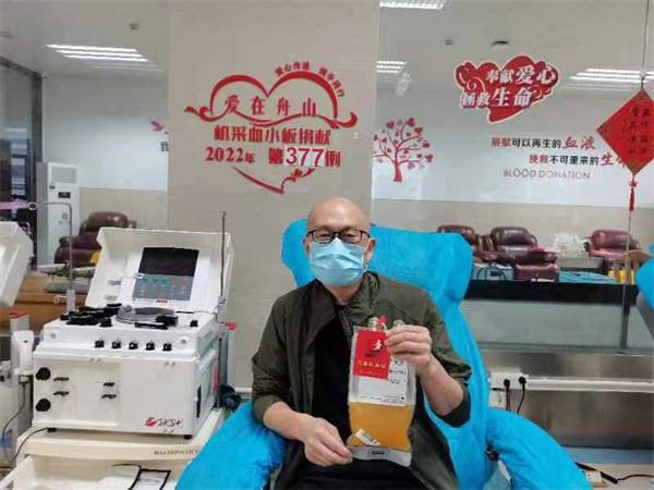 5月24日，第377例，捐献者陈志刚，第24次献血小板，累计献血12300ml。.jpg