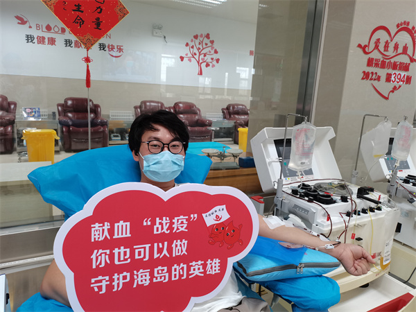 5月30日，第394例，捐献者刘成龙，第5次献血小板，累计献血1300ml。.jpg