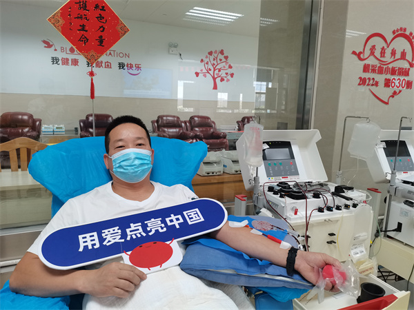 8月30日，第630例，捐献者何泽柱，第2次献血小板，累计献血800ml。.jpg