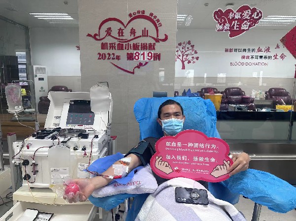 11月12日，第819例，捐献者郑成，第17次献血小板，在浙江累计献血9400ml。.jpg