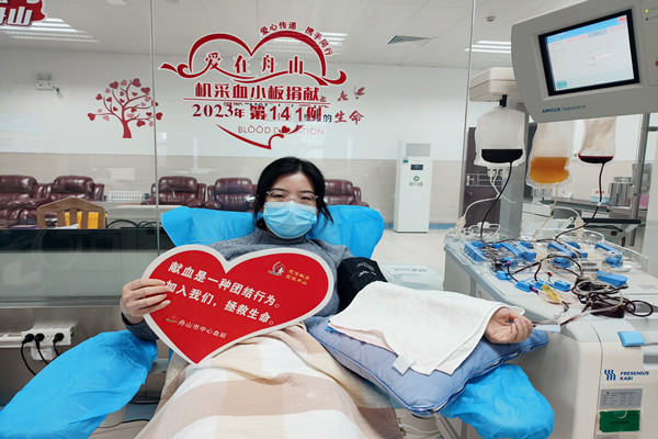 3月8日，第141例，捐献者李远，第5次献血小板，累计献血量1400ml。.jpg